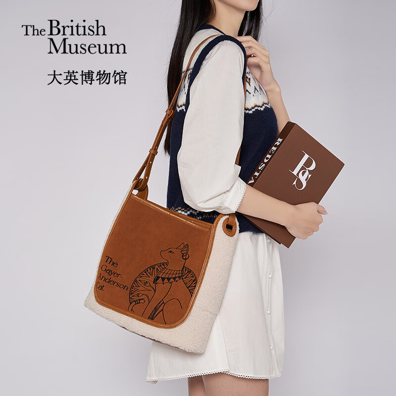 大英博物馆安德森猫系列拼接桶包斜挎包-暖棕色送女生生日礼物