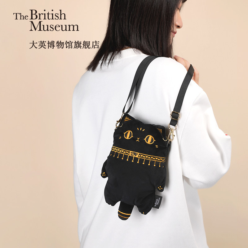 大英博物馆猫咪毛绒包创意可爱手机包斜挎包零钱包搞怪生日礼物,模玩/动漫/周边/娃圈三坑/桌游,动漫背包/钱包/箱包,淘宝优惠券,粉丝福利购,淘宝优惠卷