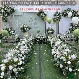 婚庆森系地排花真绢花绿植装 新款 饰尤加利花排T台路引婚礼花艺