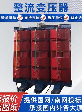 S11S13过载变压器三相油浸式变压器高过载变压器油变kva
