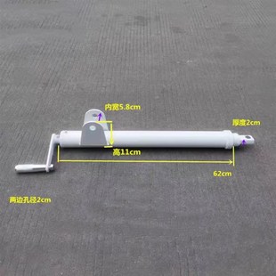 加厚加长搅拌车配件手摇升降杆混凝土罐车下料槽卸料斗支撑伸缩杆