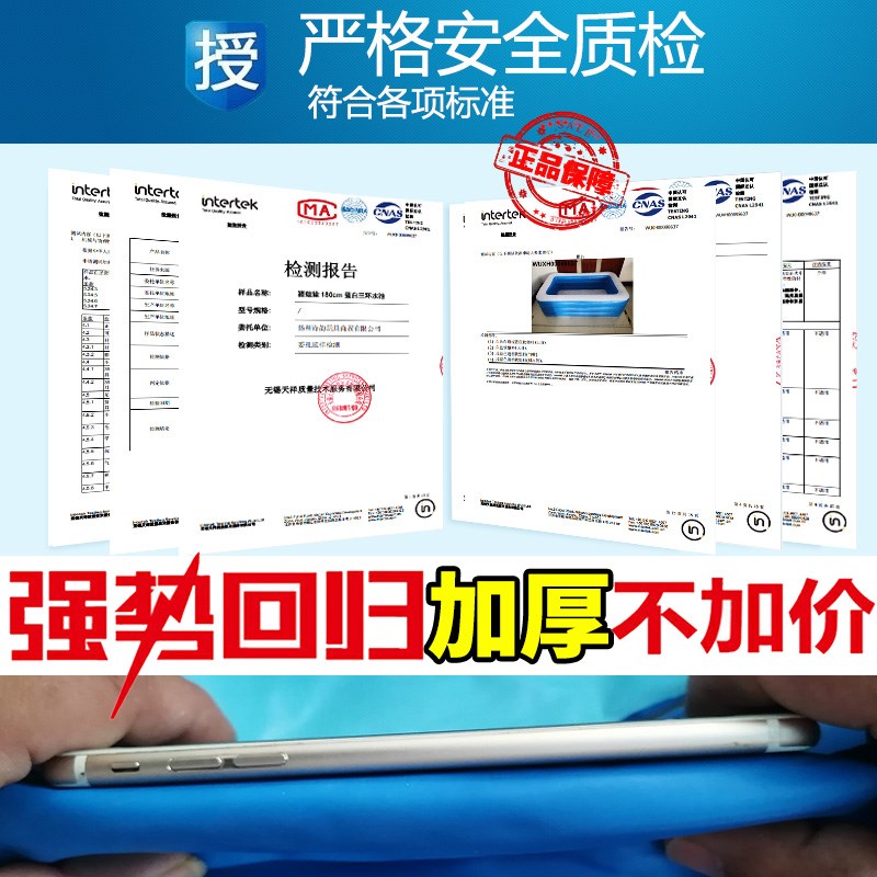充气游泳池儿童家用加厚成人小孩戏水池家庭宝宝婴儿大型泳池折叠