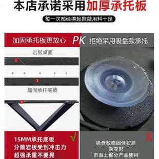 极简简约餐桌家用椅子长方形黑色岩板餐桌椅组合小户 富诺轻奢意式