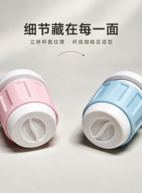  3D打印迷你咖啡杯点击挂件按压解压玩具随身便携钥匙扣桌面摆件
