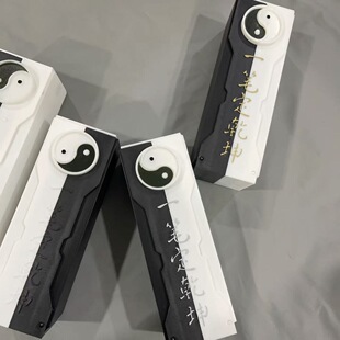 3d打印太极八卦剑匣笔盒一笔定乾坤文具盒剑九黄一剑开天门铅笔盒