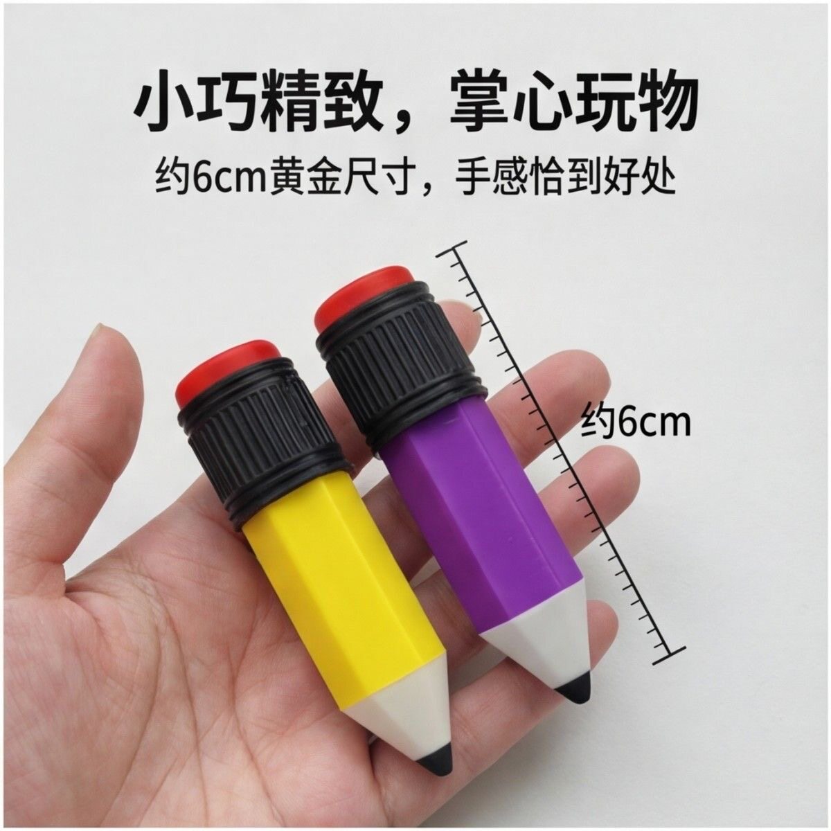 铅笔按键解压钥匙扣创意键盘键帽挂件搞怪玩具in潮玩书包挂饰礼物