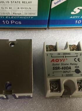 AOYI奥仪 SSR40DA 固态继电器 DGCAC直流控制交流 40A SSR