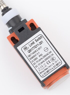 奥的斯YZTS177201踏板盖板开关QM17G7GY1扶梯XAA177HP1电梯配件