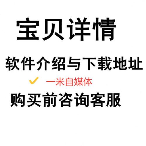 行保镖防 人踢直播 拉区禁入键关直播举报 地黑橱窗字自动同