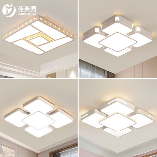 led吸顶灯北欧卧室灯正方形现代简约小客厅灯大气房间灯家用灯饰