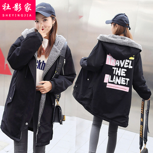 少女秋冬新款韩版宽松中长款大码风衣外套高中学生加绒加厚棉衣服