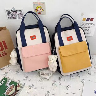 儿童手提补习轻便双肩包女童出游旅游背包男女孩小学生补课小书包