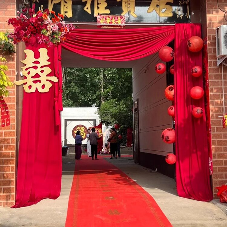 农村结婚院子装饰自建房大门口布置别墅庭院布幔订婚婚礼红色灯笼
