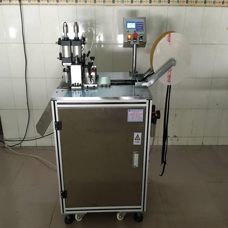 厂家供应超声波切带冲孔机织带皮带宠物带打孔机切绳机