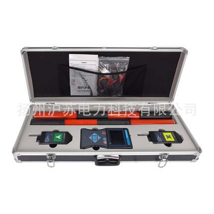 HS6900无线高压核相仪智能化语音核相器高压无线核相仪