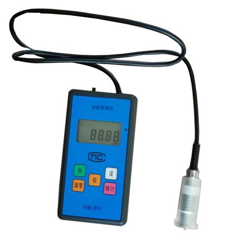 THM-9000四川成都涂层测厚仪0-9000um油漆漆膜覆层测厚仪便携