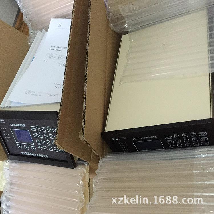 科霖仪表2105皮带秤仪表电流板2105称重控制器电流电路板