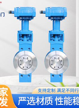 D373H-63加长杆硬密封手动涡轮三偏心对夹WCB蝶阀DN200涡轮双向阀