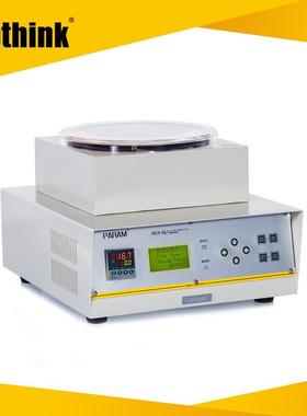 薄膜热收缩仪薄膜热收缩性能测试仪包装热收缩性测试仪LABTHINK
