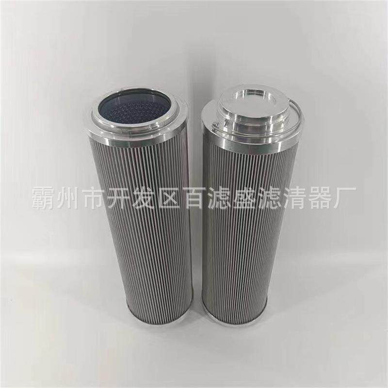稀油站过滤器滤芯ZNGL0201100润滑油过滤器滤芯,厨房电器,其他商用厨电,淘宝优惠券,粉丝福利购,淘宝优惠卷