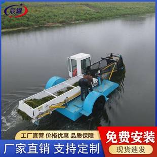 小型河道保洁船现货水面生活垃圾收割打捞船水葫芦水草液压打捞船