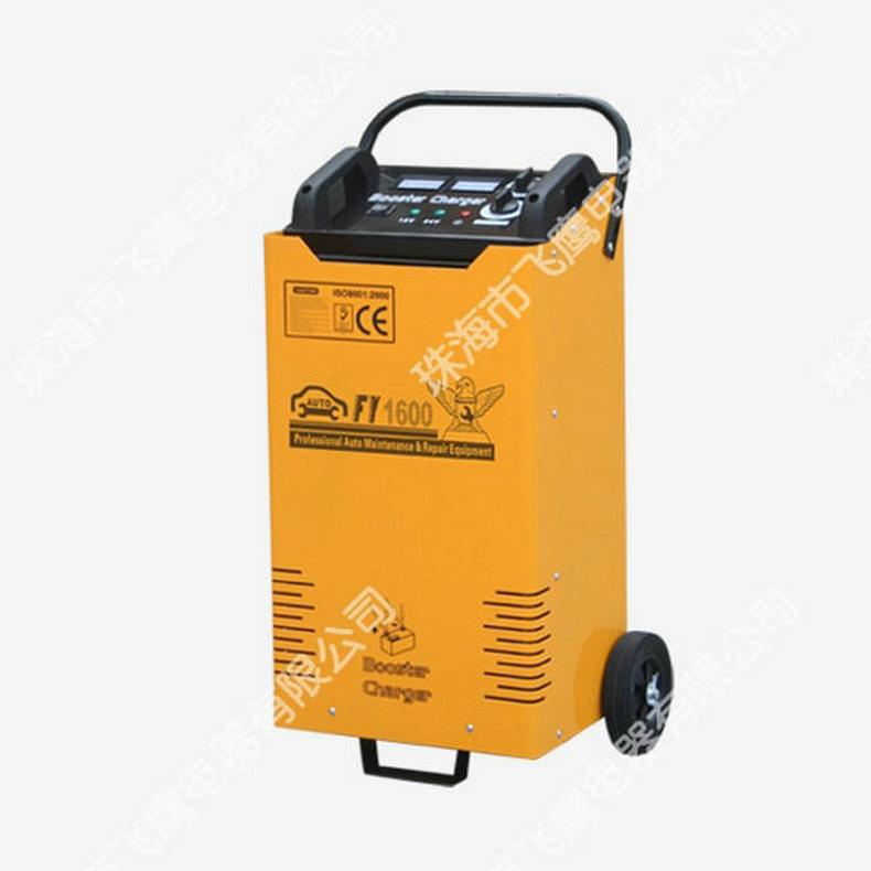 充电机FY-1600官方一级