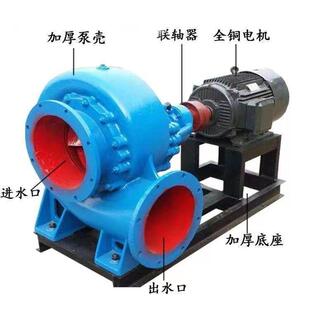 混流泵大口径不堵塞清水泵城市排水泵 生产卧式