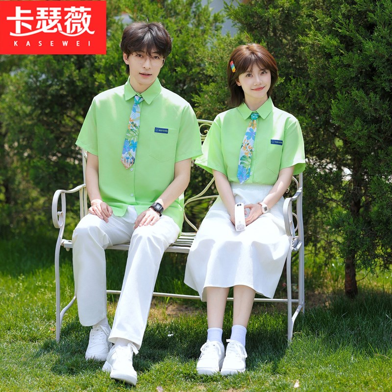 学院风情侣衬衫毕业照班服初中高中生朗诵合唱演出礼服运动会套装