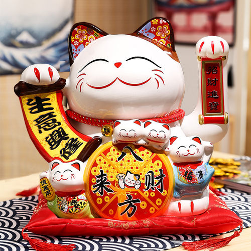 招财猫摆件自动招手店铺开业家居乔迁电动摇手陶瓷发财猫创意礼品