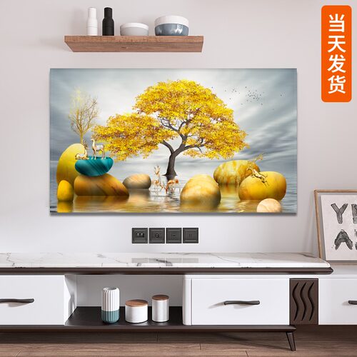 新中式液晶电视机罩防尘罩套家用65寸55寸挂式开机不取2020新款60