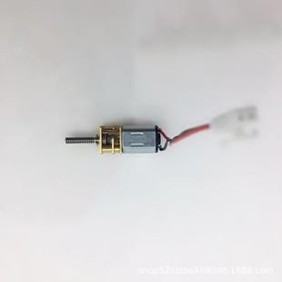 N20非标丝杆电机GM12非标丝杆马达