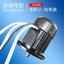 风机电机厂家微型高速无刷直流电机24V72伏大功率减速电机