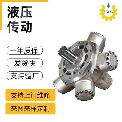 STF080HMB080马达低速大扭矩马达径向活塞液压马达