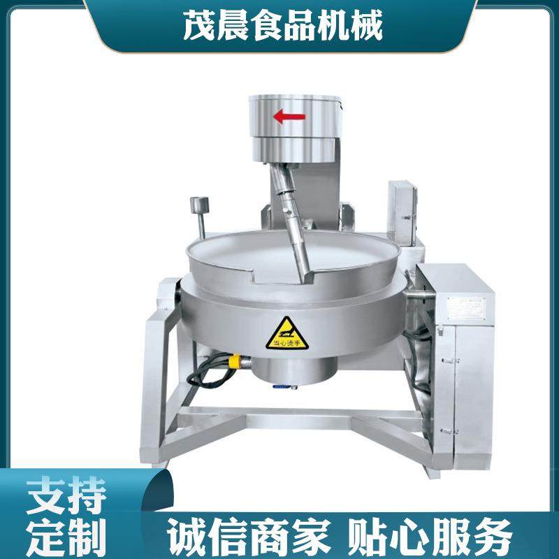 现货供应火锅底料炒料机牛肉辣椒酱料行星搅拌炒锅电磁酱料炒锅,厨房电器,其他商用厨电,淘宝优惠券,粉丝福利购,淘宝优惠卷