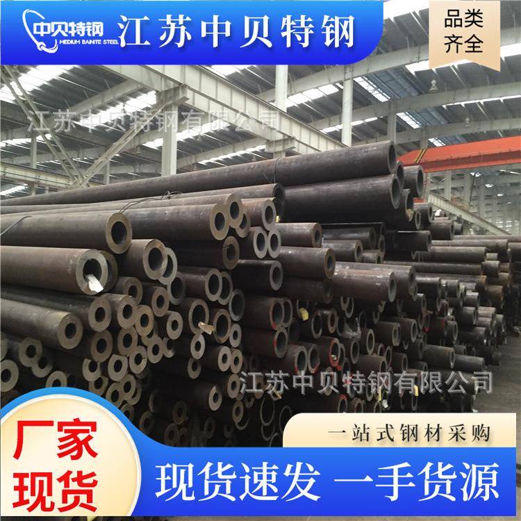 耐酸无缝钢管09CrCuSb无缝钢管考登管ND耐腐蚀焊接钢管