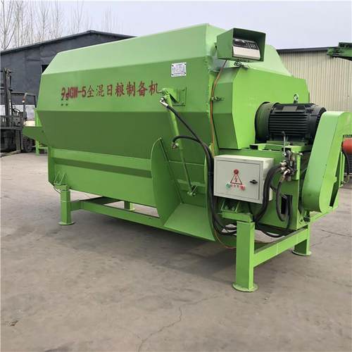 养殖用全日粮制备混料机青草料粉碎拌草机双轴牛羊饲料tmr搅拌机
