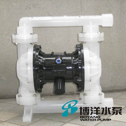 QBYF-40型工程塑料气动粉体隔膜泵耐酸工程塑料粉体输送泵