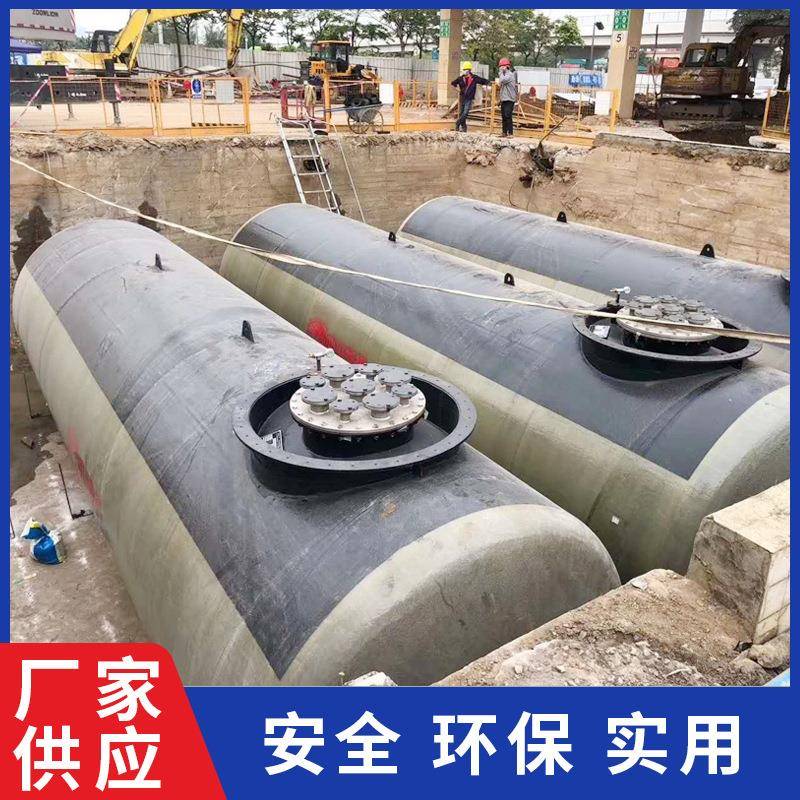 供应商加油站卧式储油罐sf双层油罐10-50立方提供