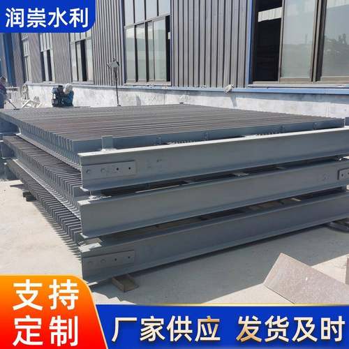 拦污栅平板滤网水利机械污水处理不锈钢细格栅平面型钢拦污栅厂家