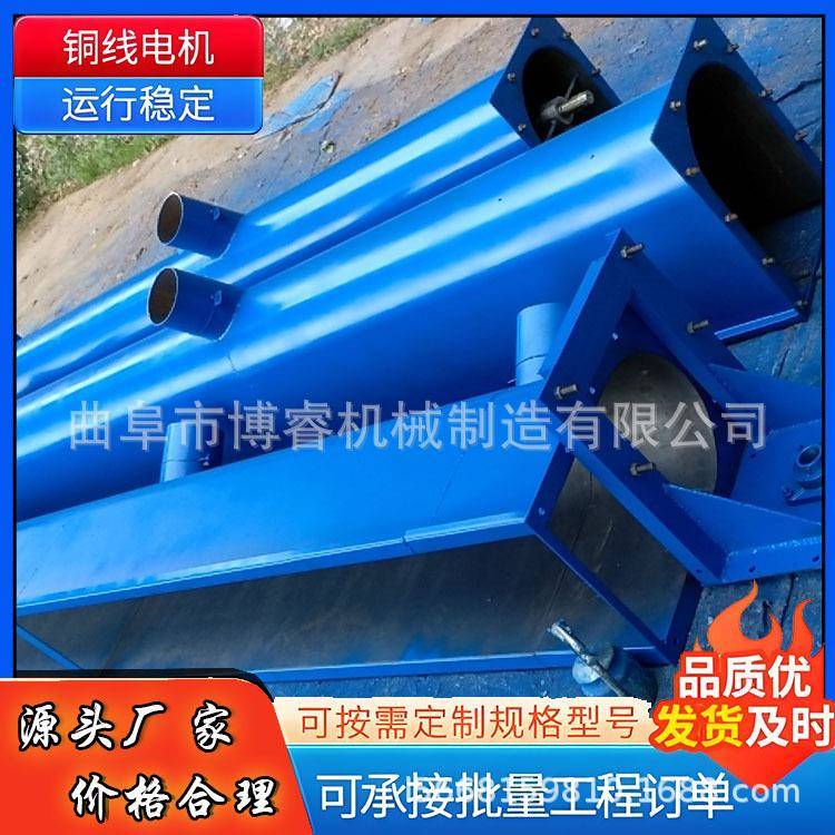 219管式u型绞龙提升机U型螺旋输送机蛟龙上料机价格