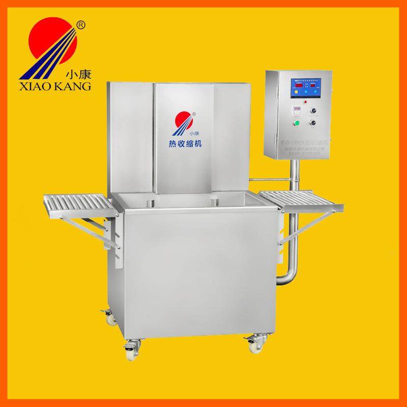 全自动包装热收缩机厂家供应封口机套膜饮料收缩膜包装机,清洗/食品/商业设备,其他食品加工设备,淘宝优惠券,粉丝福利购,淘宝优惠卷
