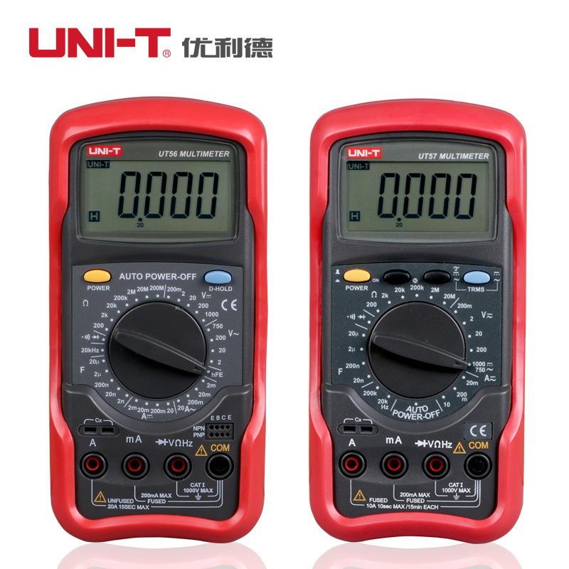 UT56数字万用表高精度四位半数显万能表电压电流电工仪表