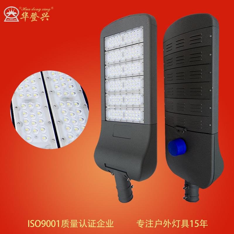厂家直销模组路灯户外工程建设高亮路灯农村道路照明LED路灯头