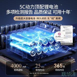 车载无线吸尘器小型车用家用汽车内吹吸两用大功率超大吸力