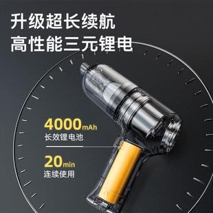车载吸尘器车用无线充电吸吹两用家用迷你手持车内大功率吸尘器