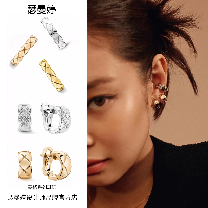 官方正品，全新升级，精美包装