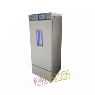 160光照培养箱实验室种子发芽智能恒温培养箱现货 厂家直供GHP