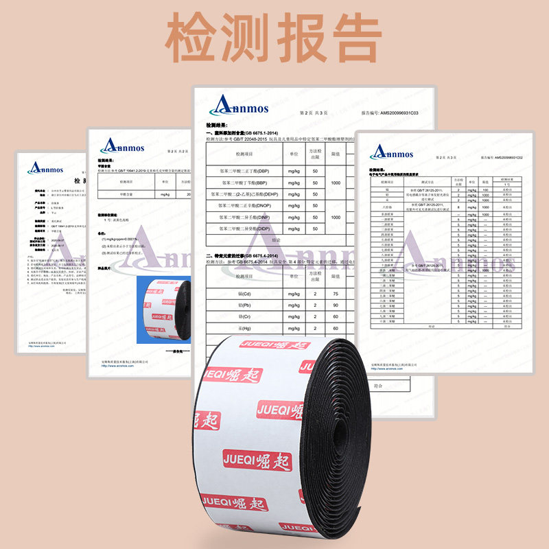 免打孔窗帘轨道帘子安装滑轨窗帘盒挡板导轨魔术贴门帘带双面背胶,居家布艺,窗帘轨道,淘宝优惠券,粉丝福利购,淘宝优惠卷