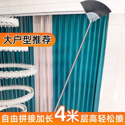 扫蜘蛛网扫把可伸缩年底天花板屋顶过年搞卫生大扫除神器清洁工具
