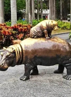 园林广场河马铜雕像制作户外大型动物雕塑城市景观艺术品落地摆件